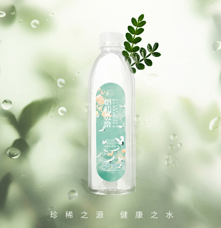 運(yùn)動(dòng)后如何科學(xué)飲水？